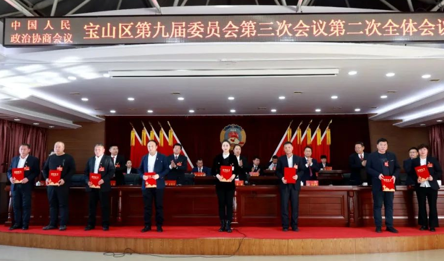 微信图片_20240125193746.png