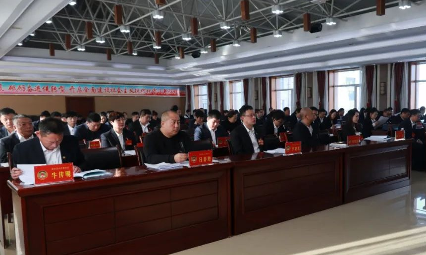 微信图片_20240125193757.png