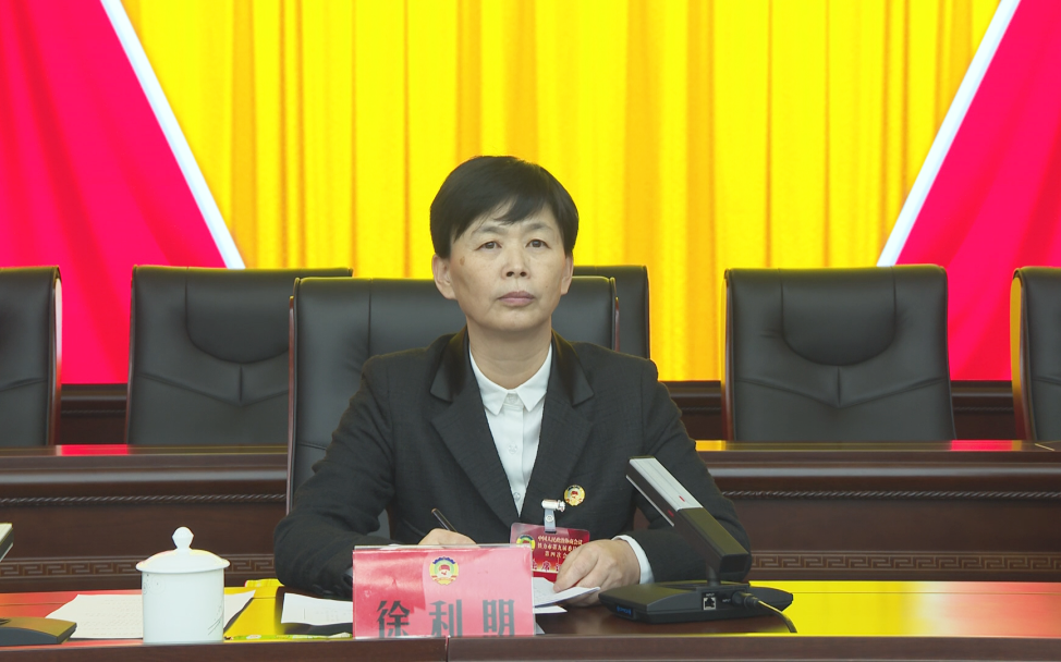 微信图片_20240127155838.png