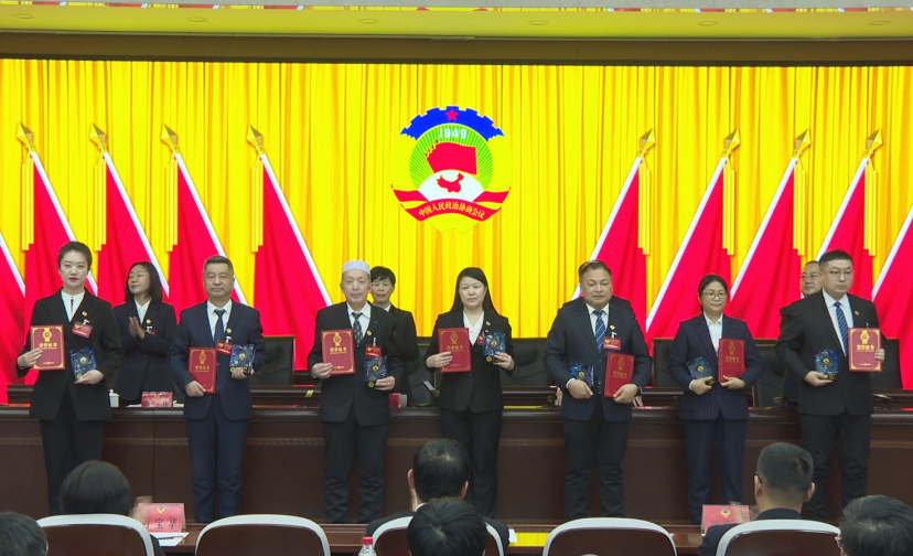 微信图片_20240127155843.png