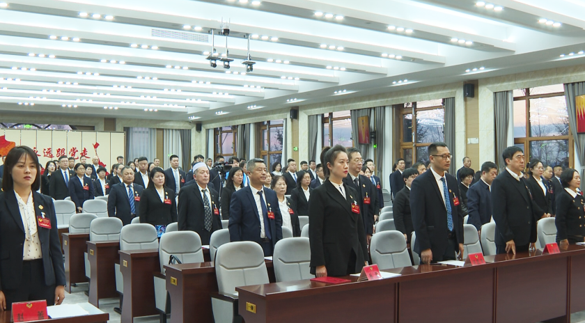 微信图片_20240127155850.png