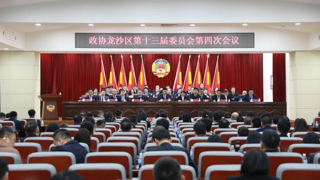 微信图片_20240127161327.png