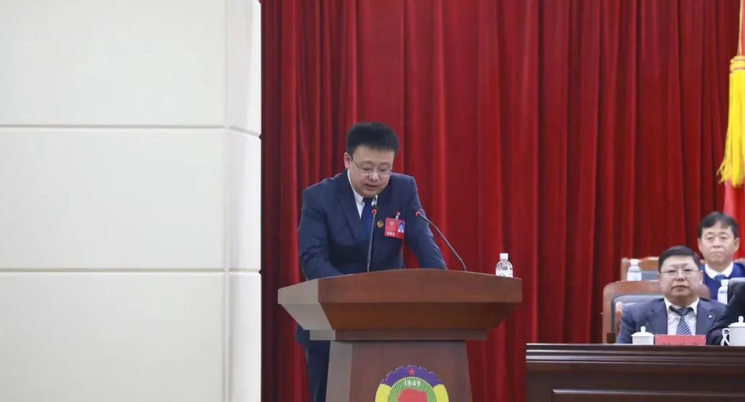 微信图片_20240127161339.png