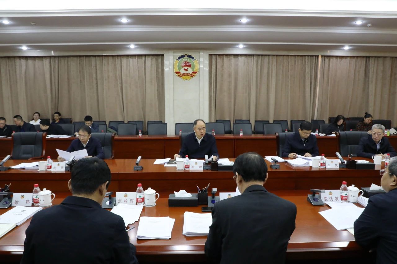 微信图片_20240127161712.jpg