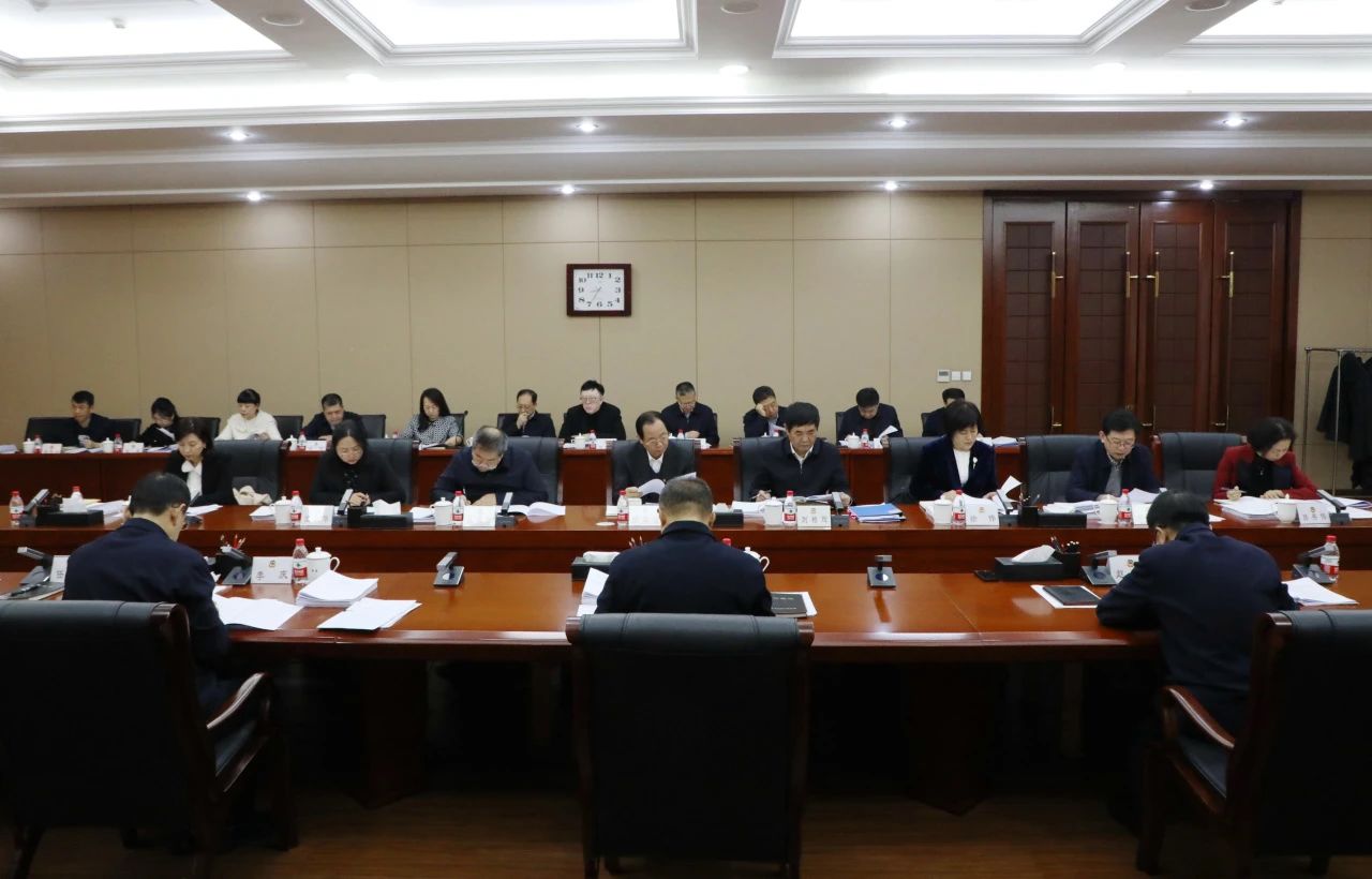 微信图片_20240127161718.jpg