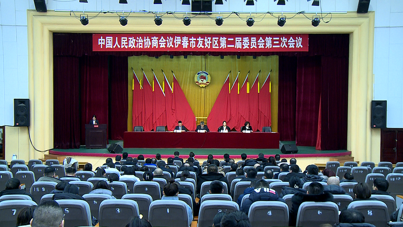 微信图片_20240127162137.png
