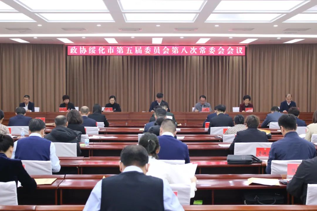 微信图片_20240129144011.png