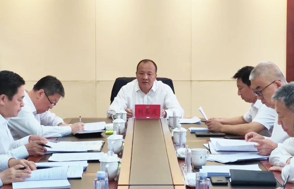 微信图片_20240129144720.png