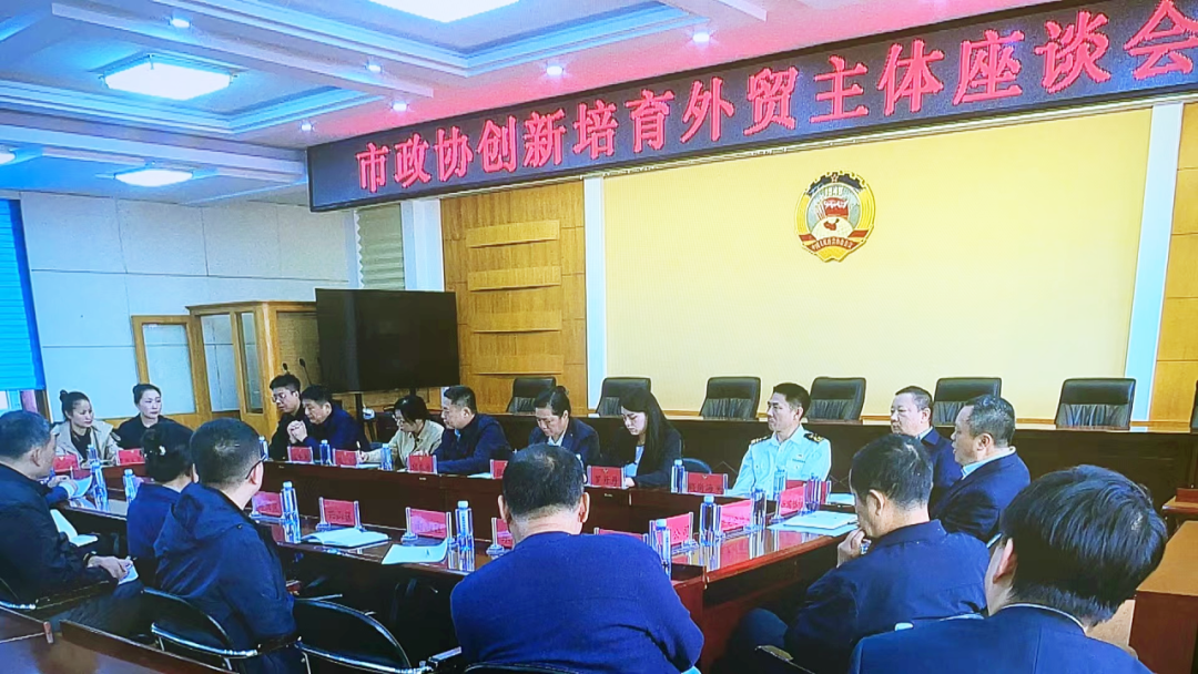 微信图片_20240129144723.png