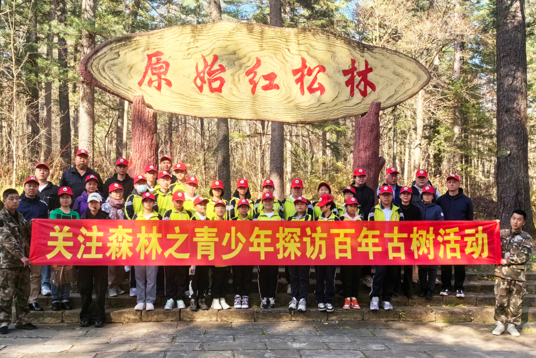 微信图片_20240129144802.png