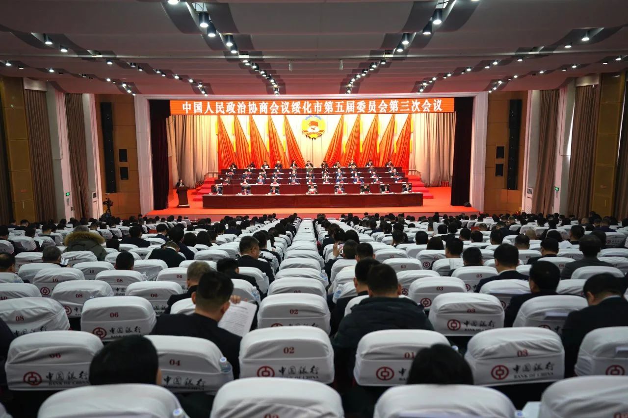 微信图片_20240129145747.jpg