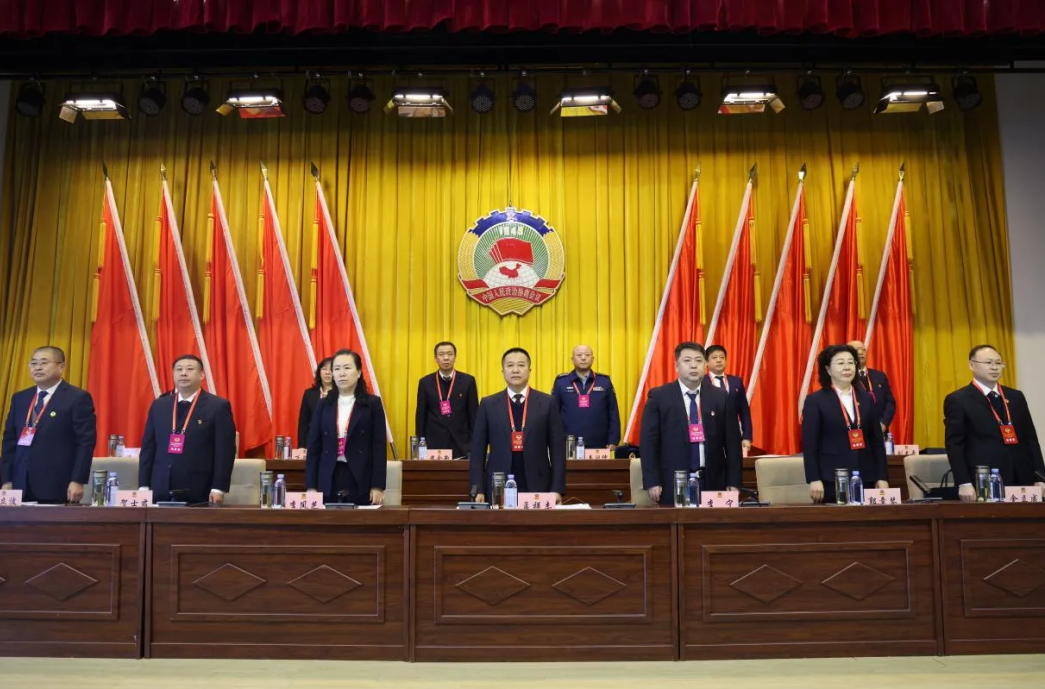 微信图片_20240129155517.png