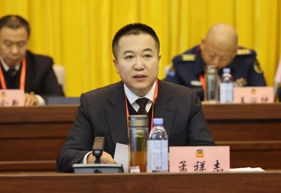 微信图片_20240129155522.jpg