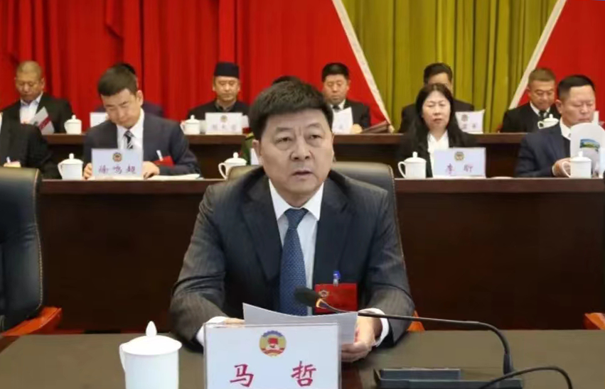 微信图片_20240130155903.png