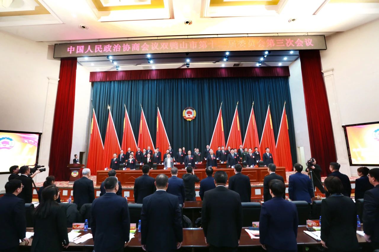 微信图片_20240130161502.jpg