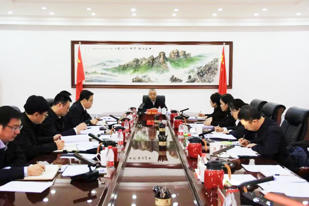 微信图片_20240130161506.png