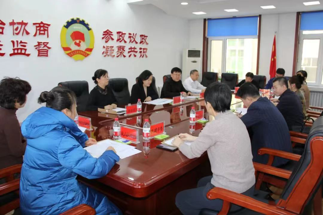 微信图片_20240130161514.png