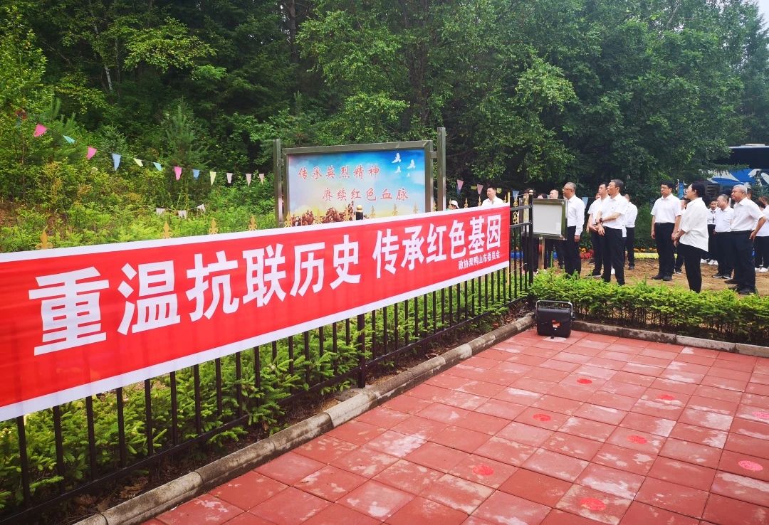 微信图片_20240130161534.jpg