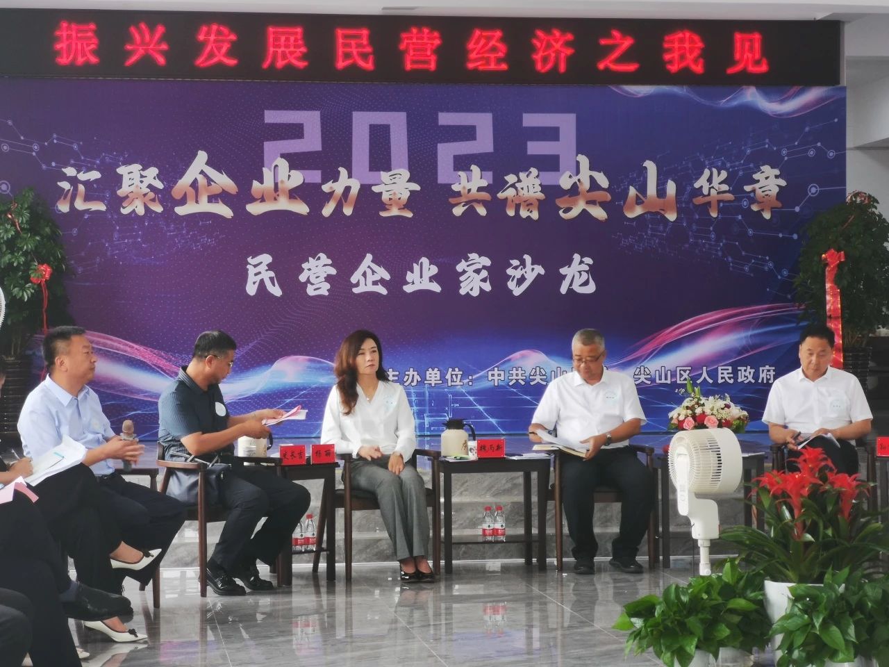 微信图片_20240130161600.jpg