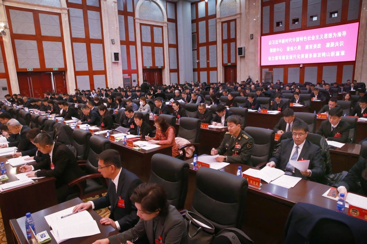 微信图片_20240130161621.jpg