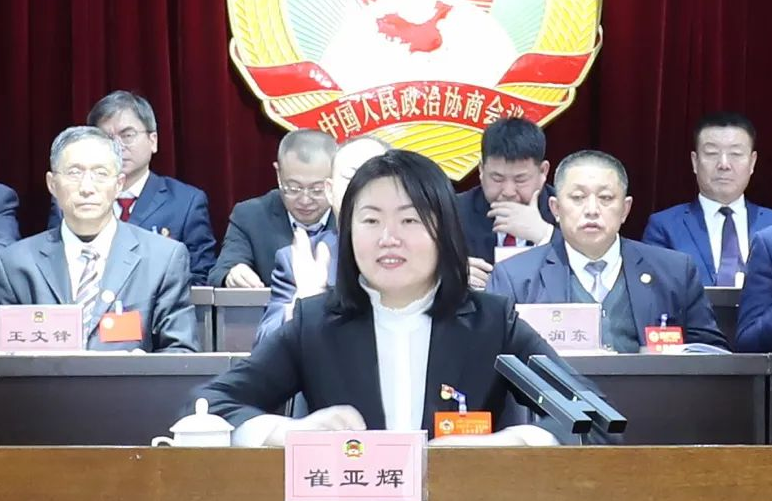 微信图片_20240130163049.png