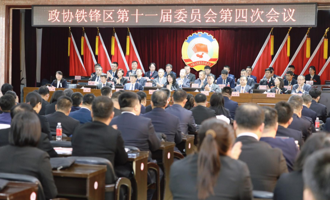 微信图片_20240130163052.png