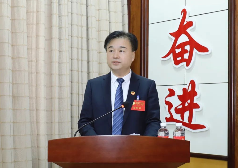 微信图片_20240130163058.png