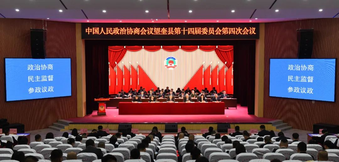 微信图片_20240131143555.png