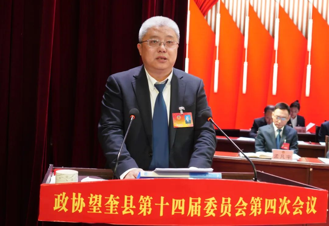 微信图片_20240131143608.png