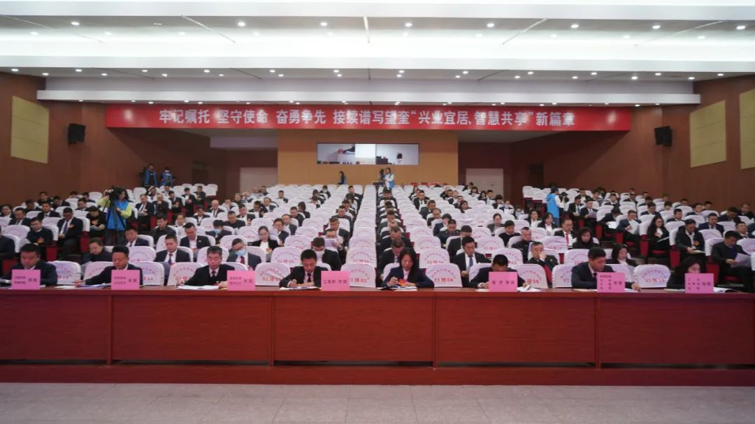 微信图片_20240131143611.png