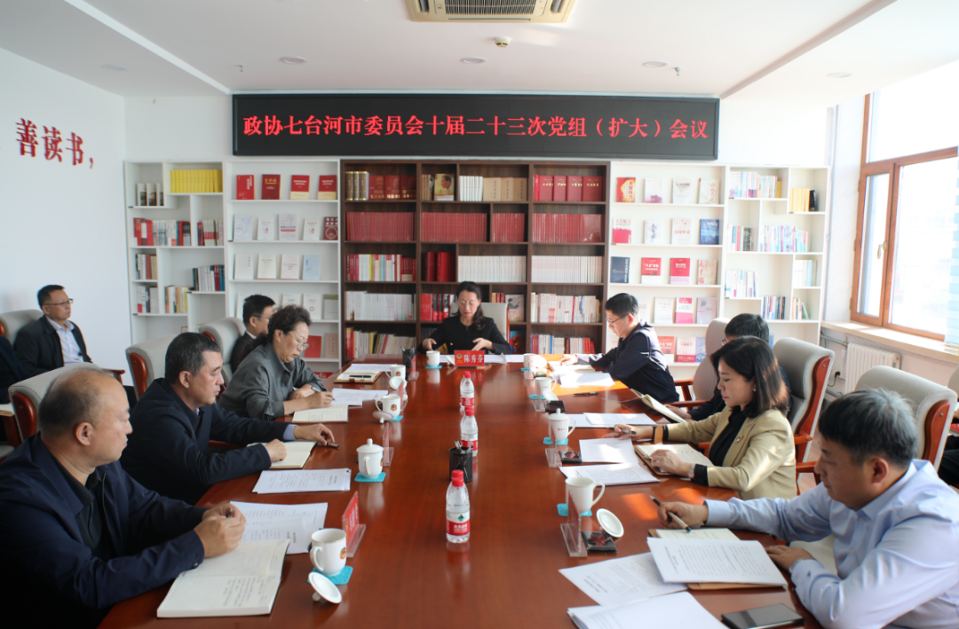 微信图片_20240131143924.png