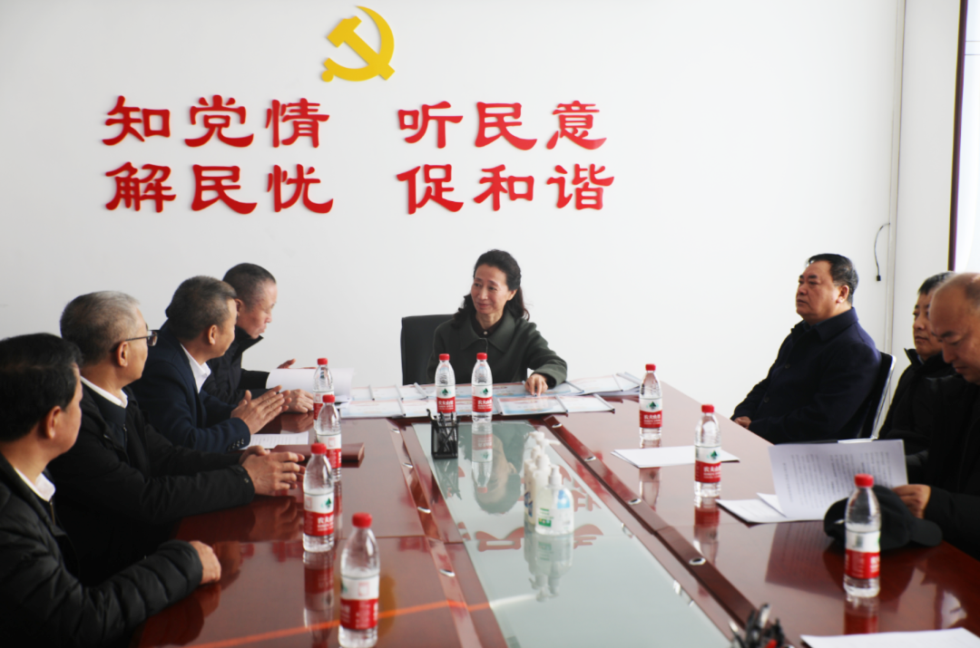 微信图片_20240131143930.png