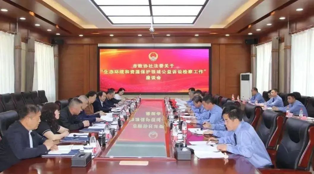 微信图片_20240131143955.jpg