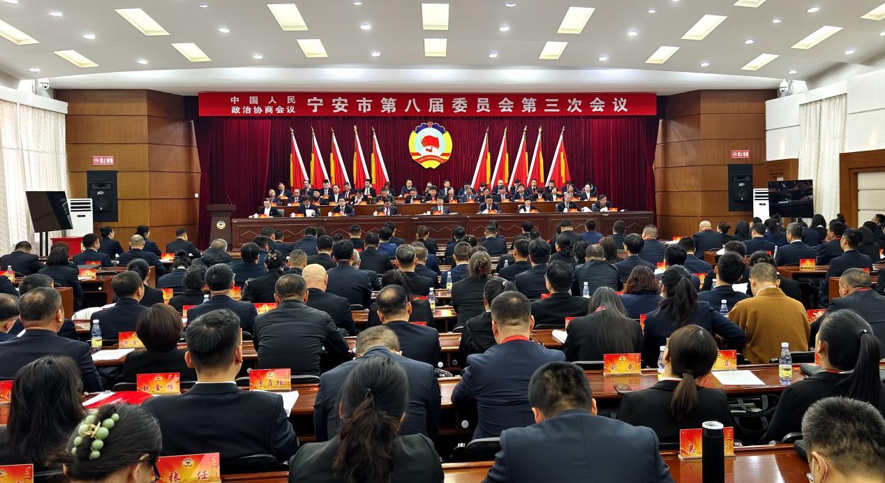 微信图片_20240131145526.png