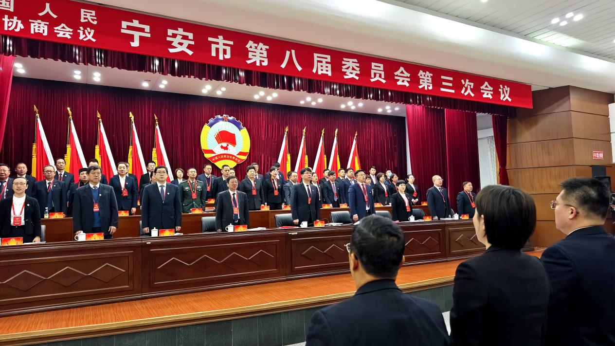 微信图片_20240131145532.png