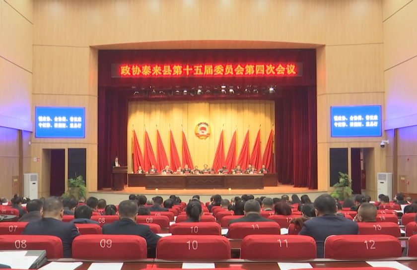 微信图片_20240201143927.png