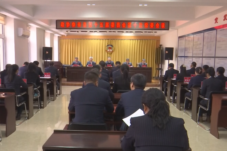微信图片_20240201144001.png