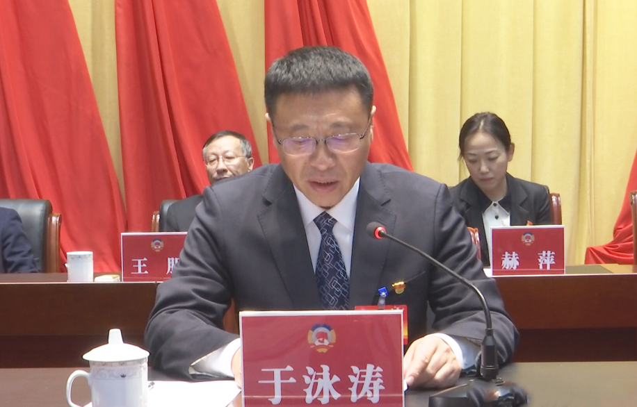 微信图片_20240201144014.png