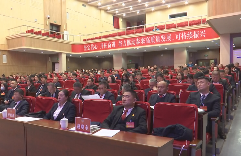 微信图片_20240201144017.png