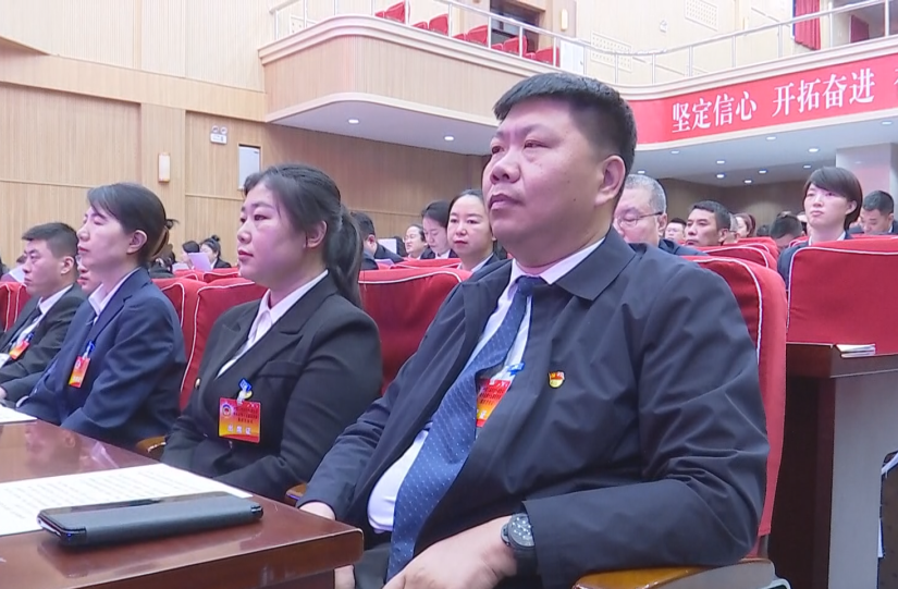 微信图片_20240201144024.png