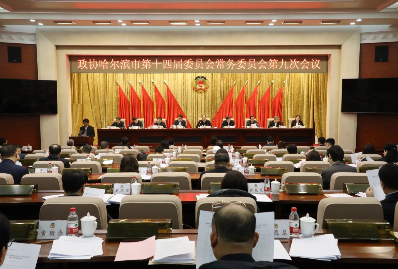 微信图片_20240201144543.jpg