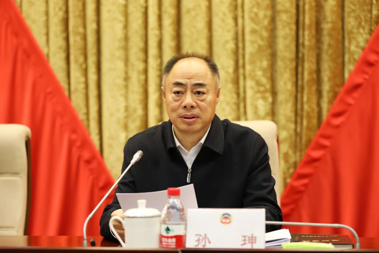 微信图片_20240201144553.jpg