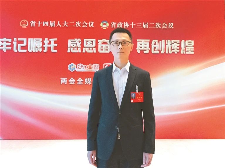 微信图片_20240201145243.jpg