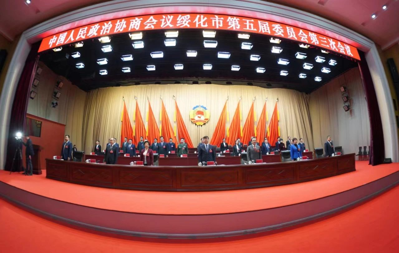 微信图片_20240201150039.jpg