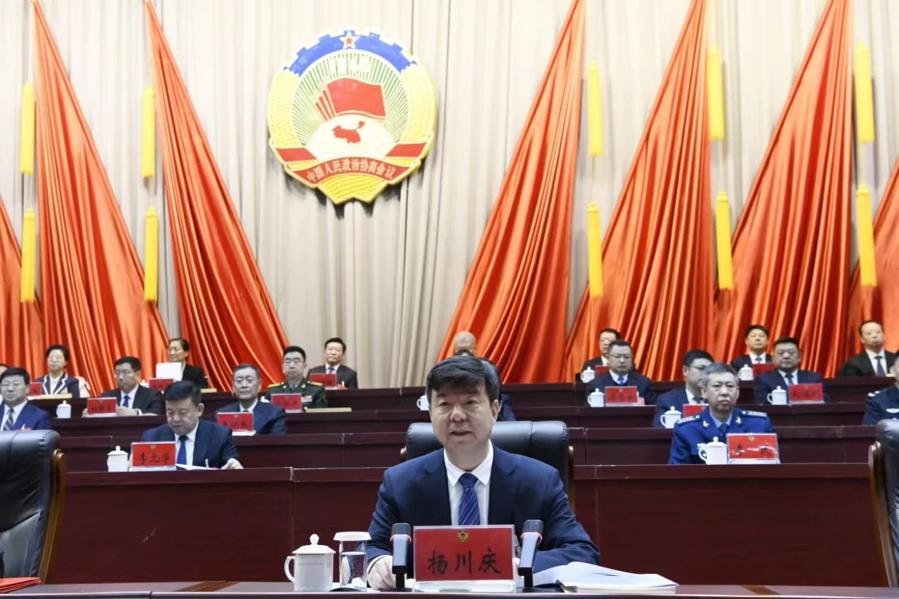 微信图片_20240201150044.jpg