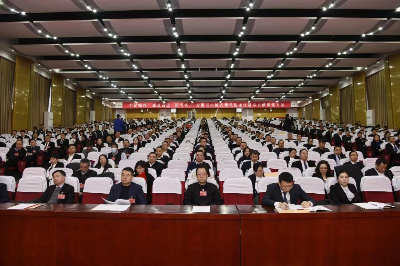 微信图片_20240201150049.jpg