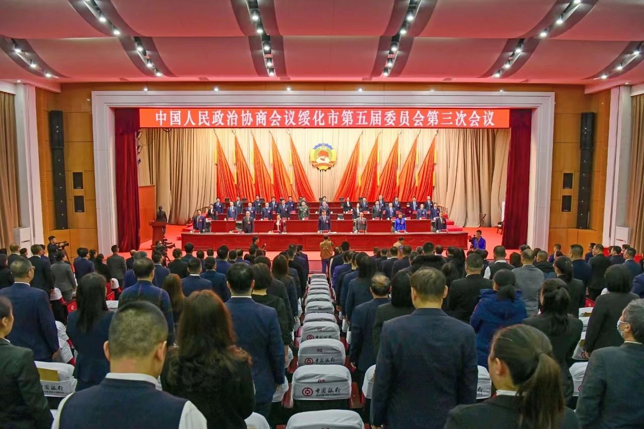 微信图片_20240201150052.jpg