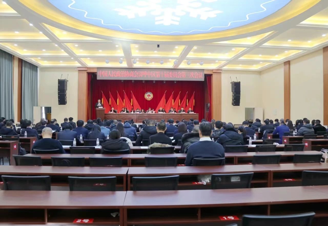 微信图片_20240202144202.jpg