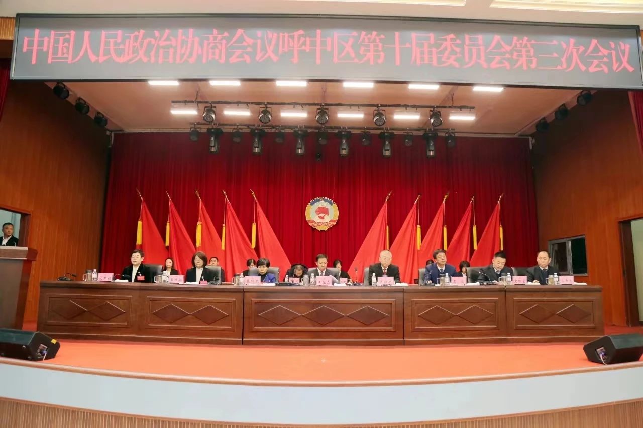 微信图片_20240202144216.jpg