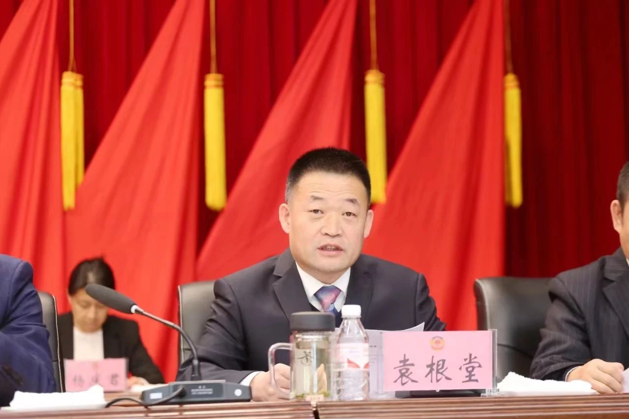 微信图片_20240202144251.jpg